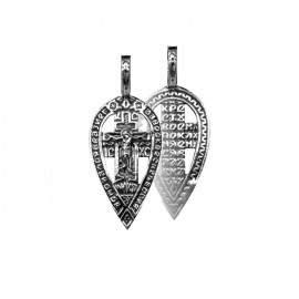 АРТИКУЛ: 17-080